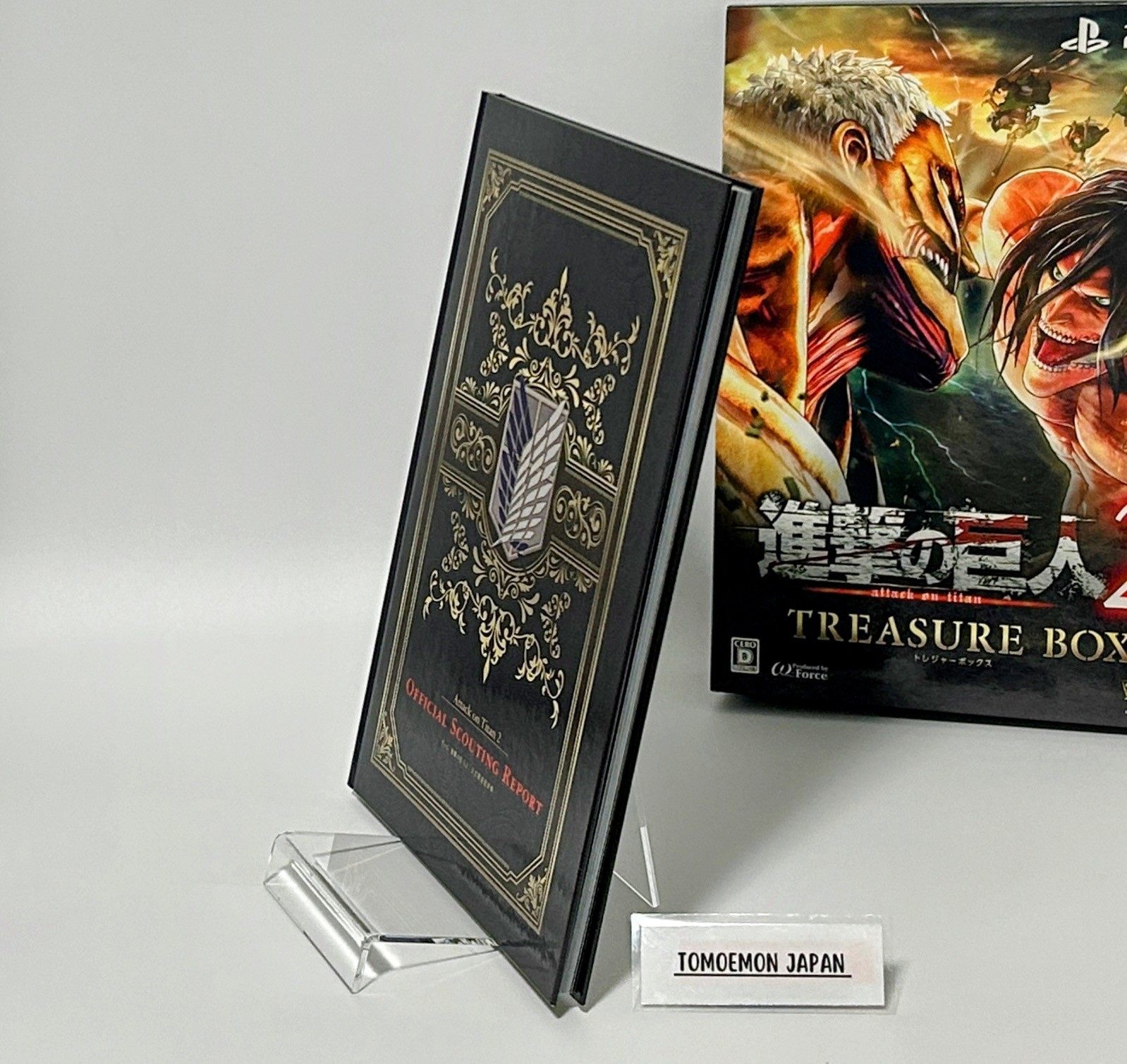 Attack on Titan 2: Treasure Box [Japan Limited Edition]