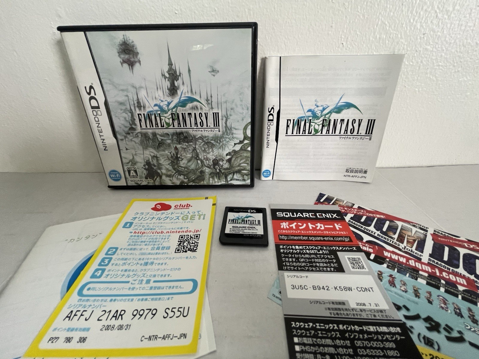 Final Fantasy III Nintendo DS (Japan Import) US Seller Tested Complete FREE SHIP
