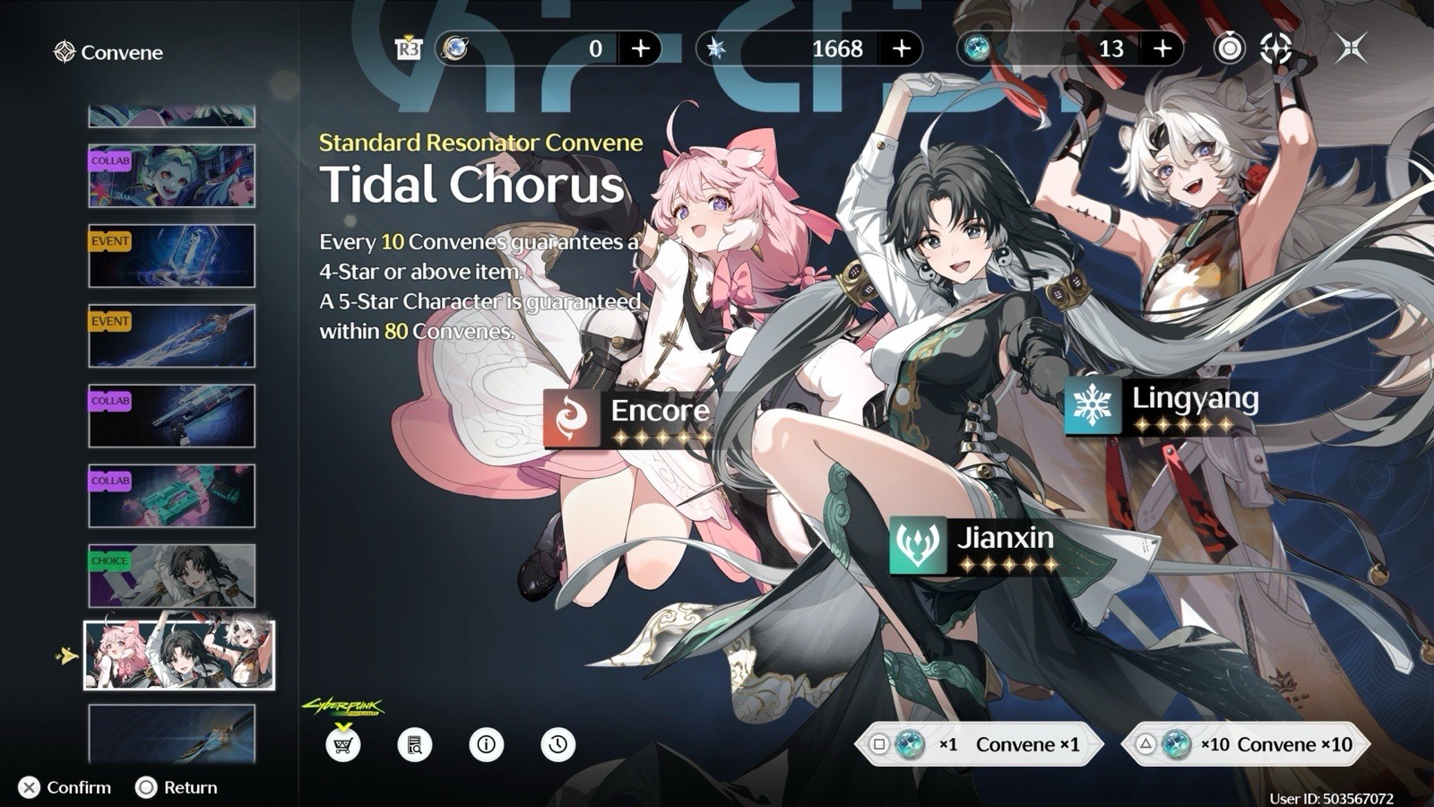 [NA] Aemeath sig everbright polestar shorekeeper changli wuthering waves America