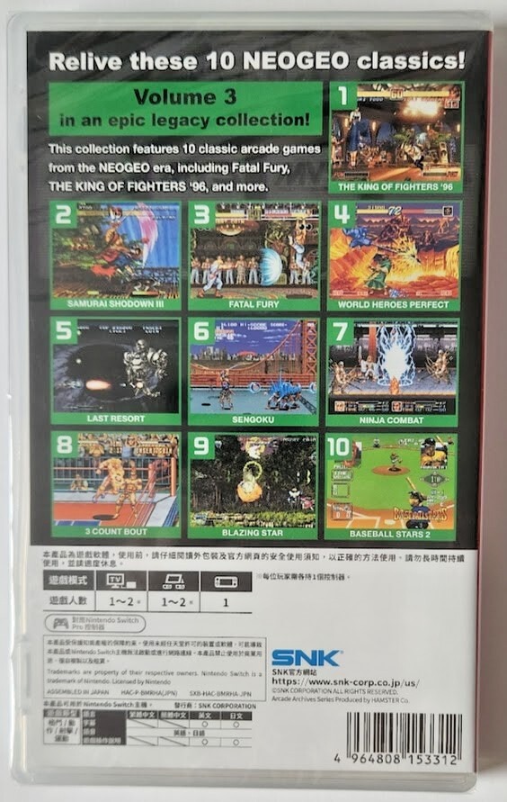 ACA NEOGEO Selection Vol. 3 (Multi-Language) Switch Brand New Sealed (2025 Misc)