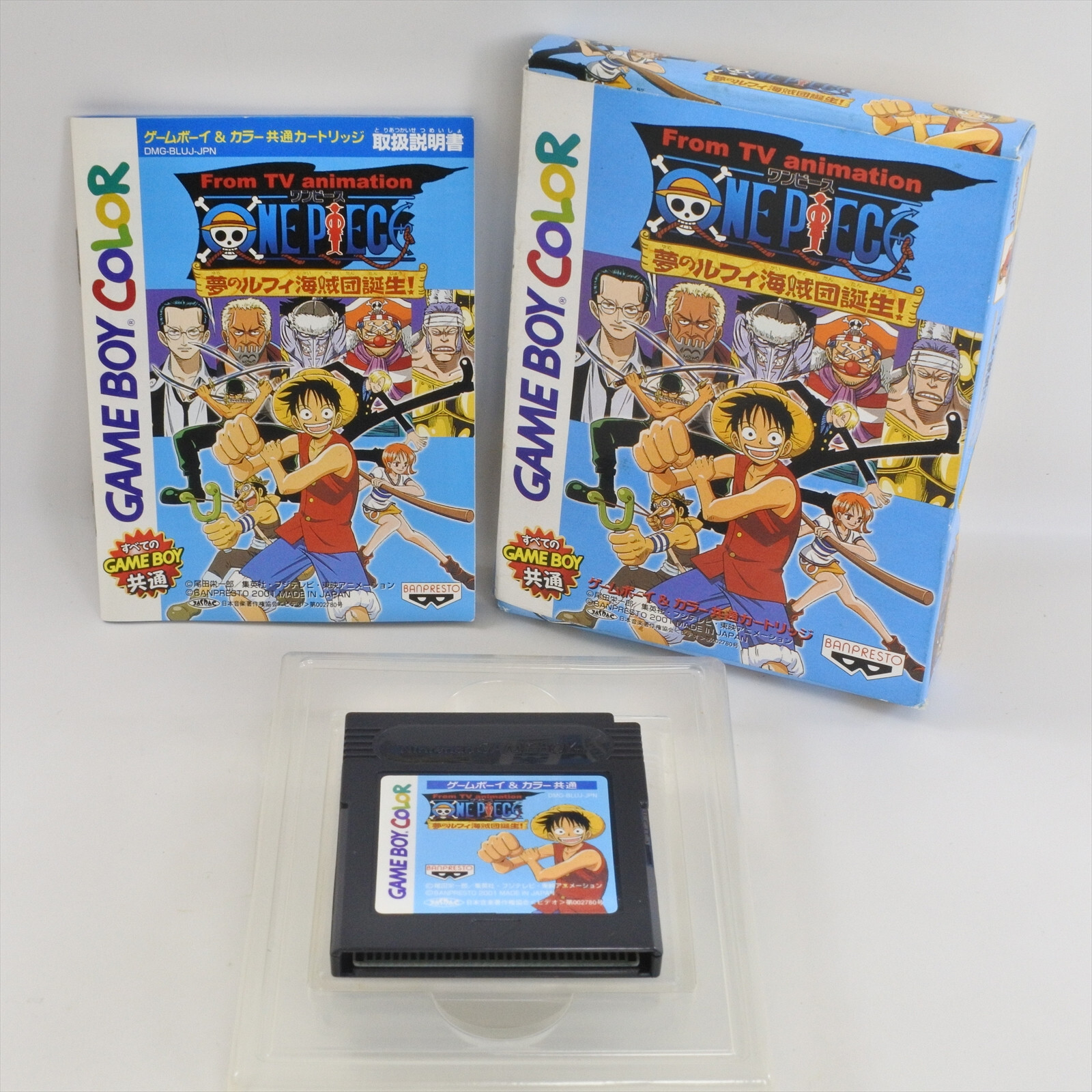 ONE PIECE YUME NO LUFFY Gameboy Color Nintendo 0230 gb