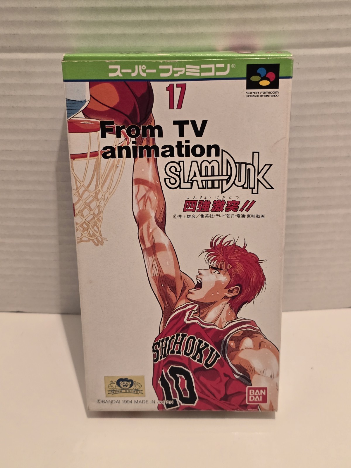 Nintendo Super Famicom SFC Slam Dunk Basketball Import Japan Japanese US SELLER