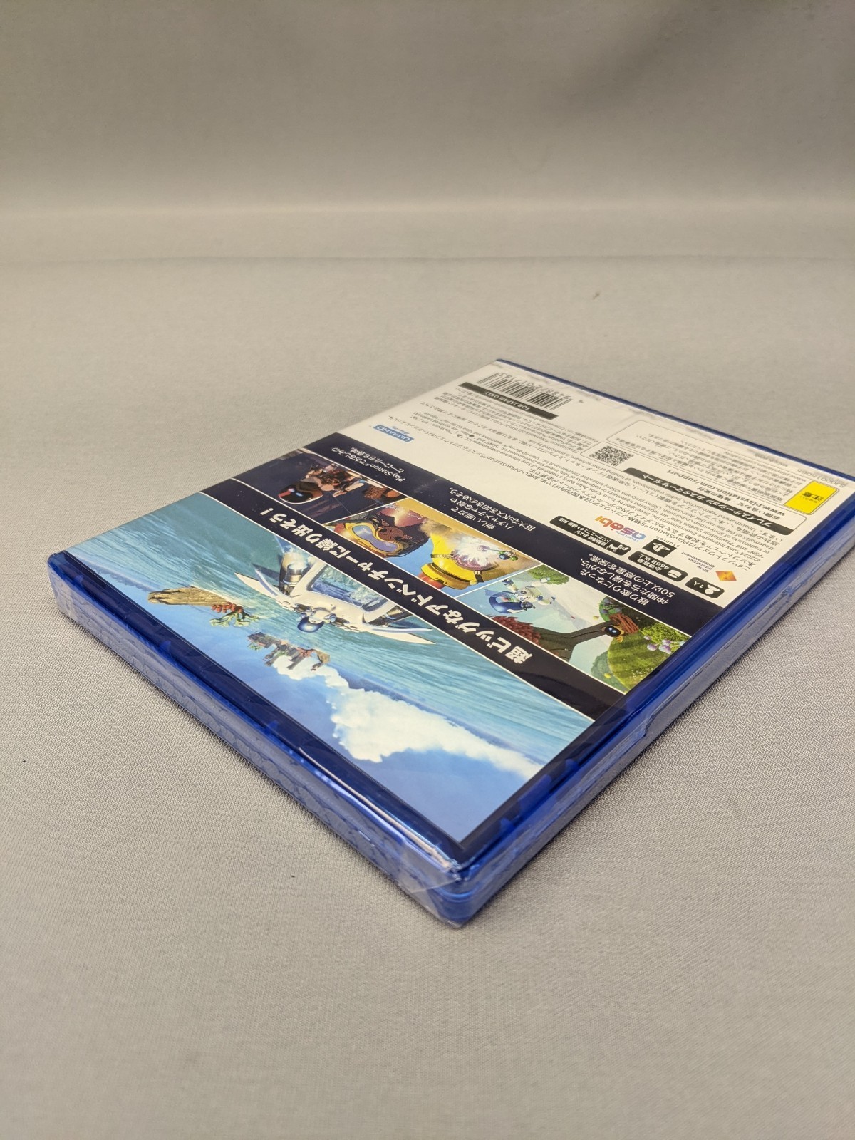 PS5 PlayStation Astro Bot PS5, Video Game, Sealed