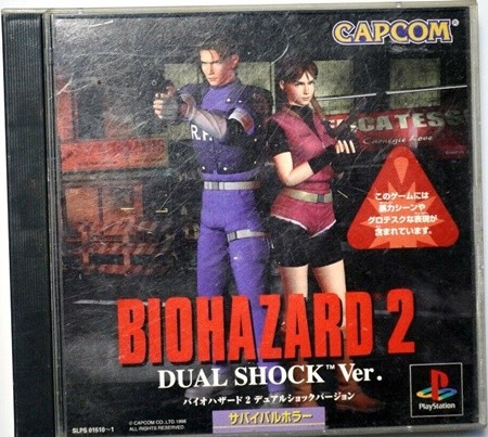 Biohazard Resident Evil Lot 9 Sony PlayStation 1 2 Set PS1 PS2 W/Box Manual JP