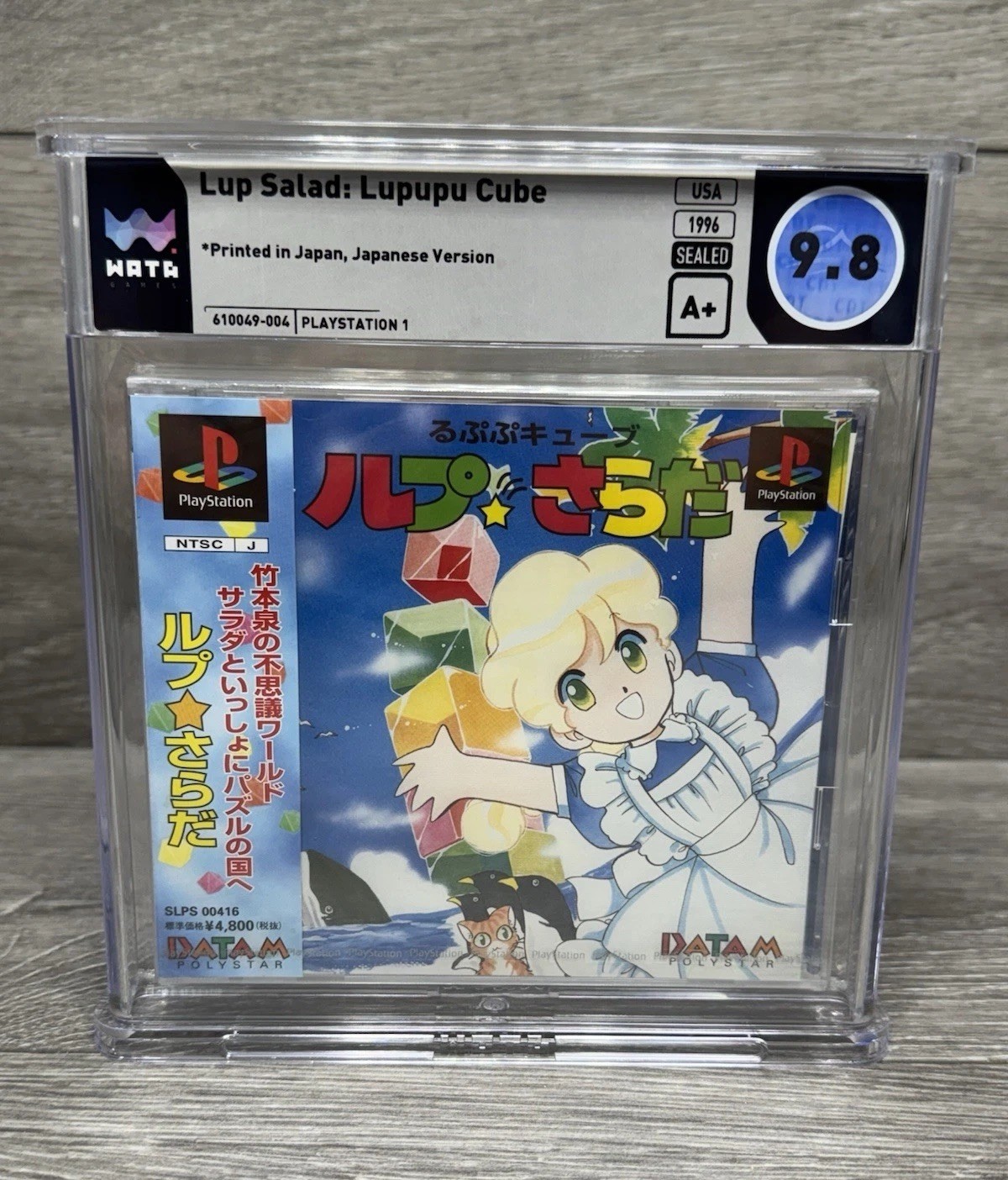 Lup Salad: Lupupu Cube 9.8 A+ NTSC-J JAPAN PlayStation 1 PS1 WATA NOT VGA CGC