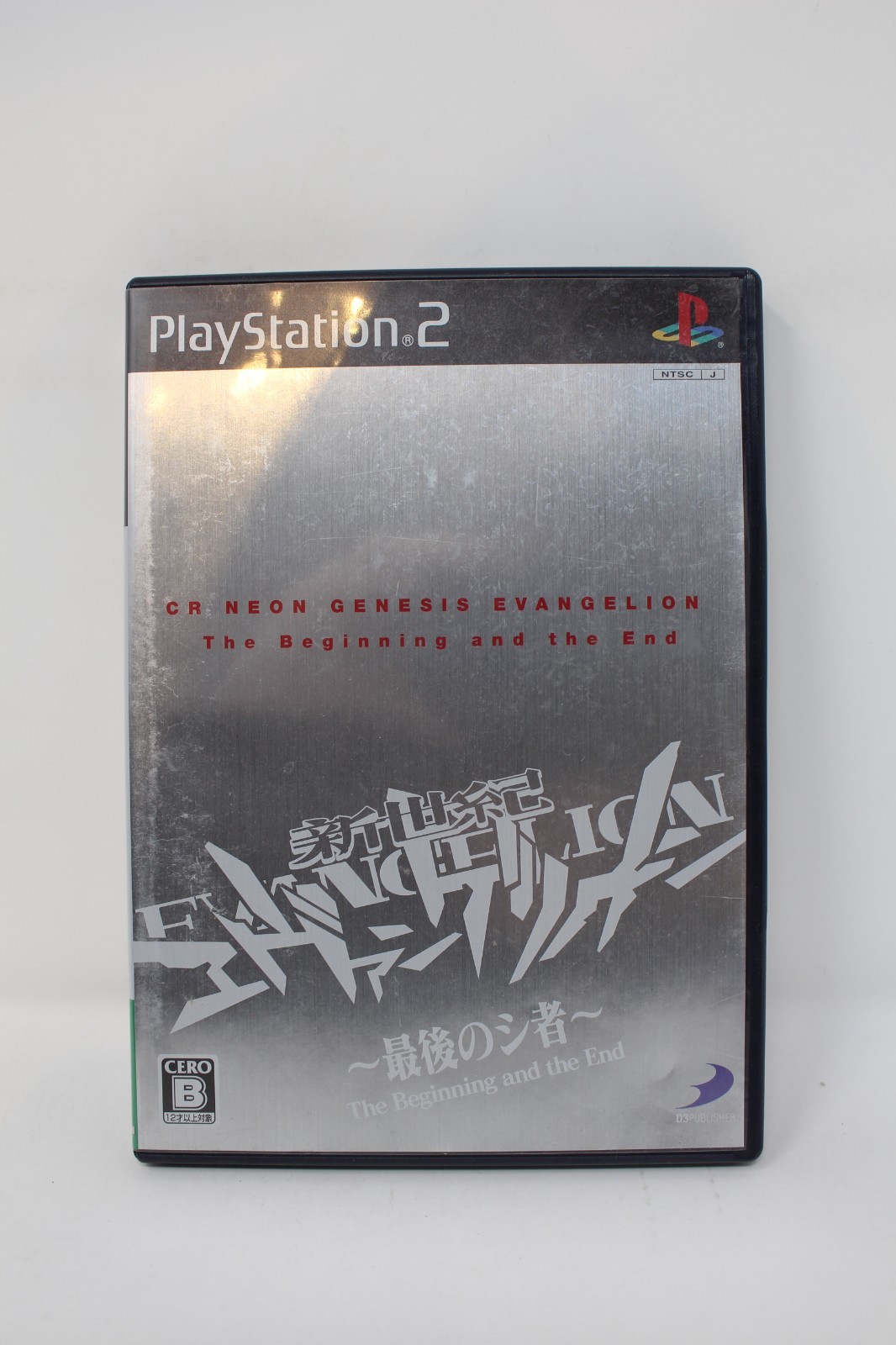 Neon Genesis Evangelion The Beginning and End [Limited Edition] JP PS2 GAME ONLY