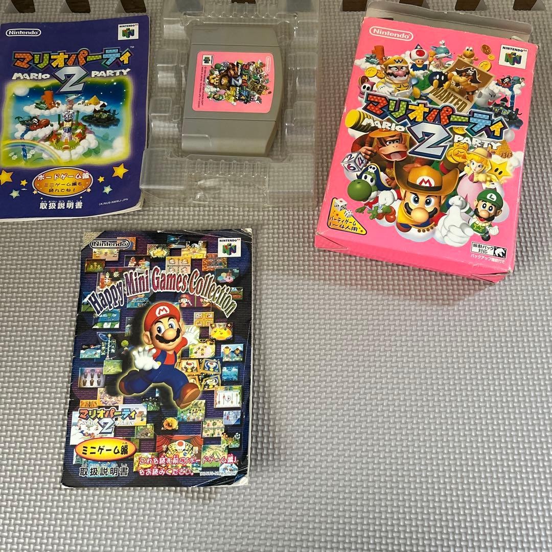Mario Party 2 Nintendo 64