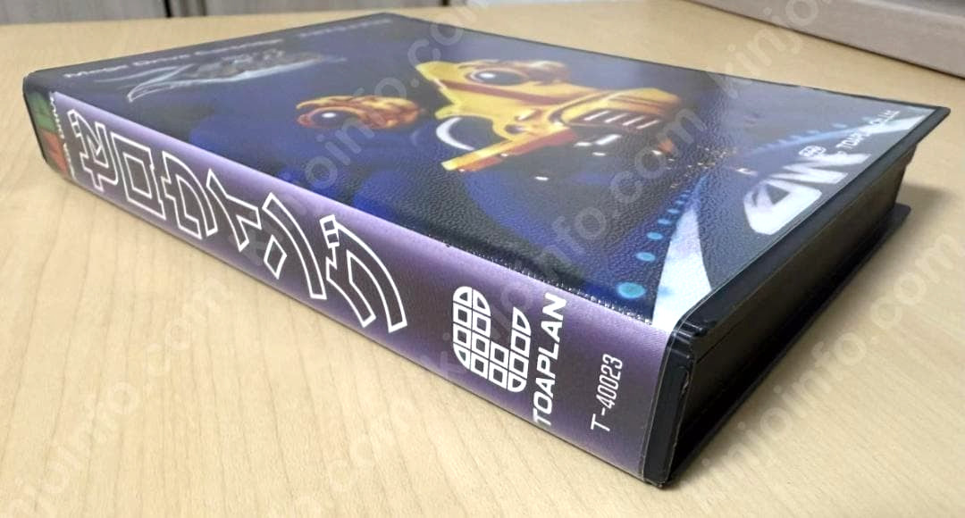ZERO WING SEGA MEGADRIVE