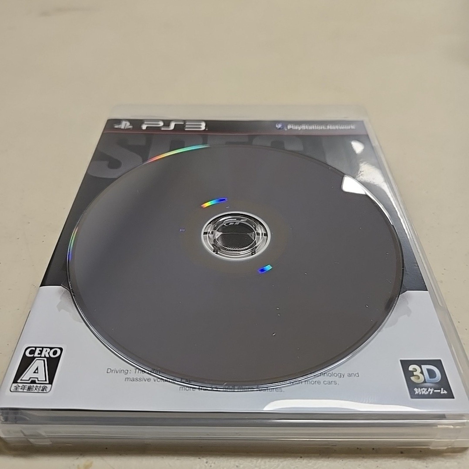 PS3 PlayStation 3 PS3 Gran Turismo 5 Spec 2012 30846 JAPAN IMPORT COMPLETE