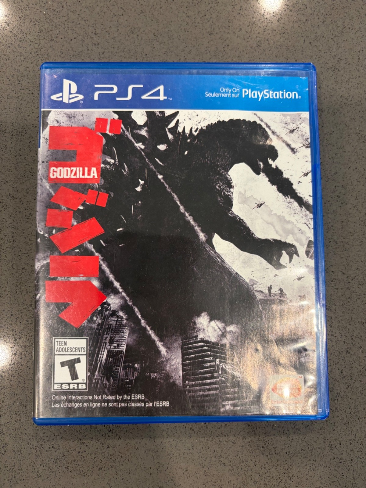 Godzilla (PlayStation 4, 2015)