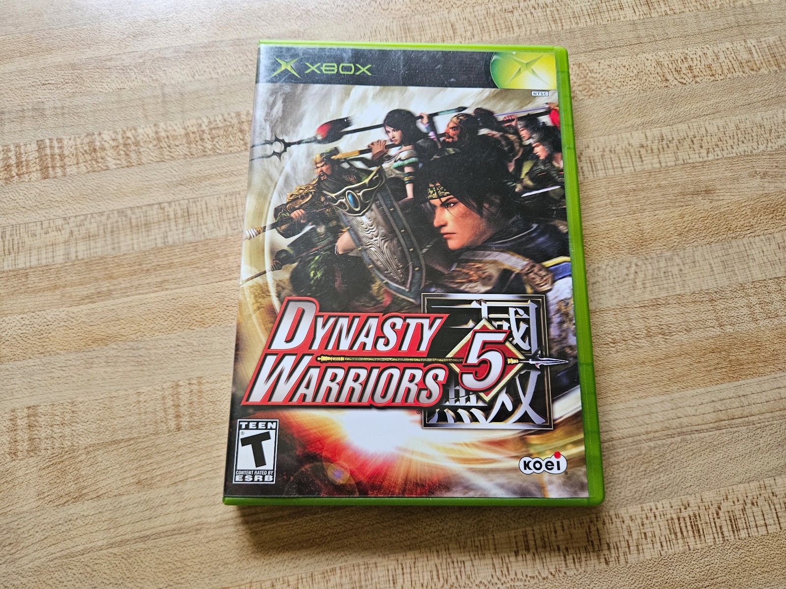 Dynasty Warriors 5 (Microsoft Xbox, 2005)
