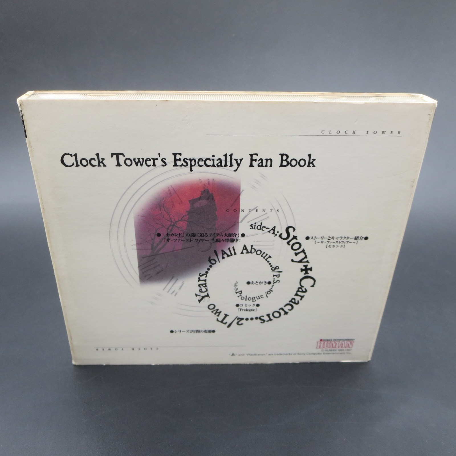 Clock Tower The First Fear PS1 with Outer Cover PlayStation 1 Japanese Version