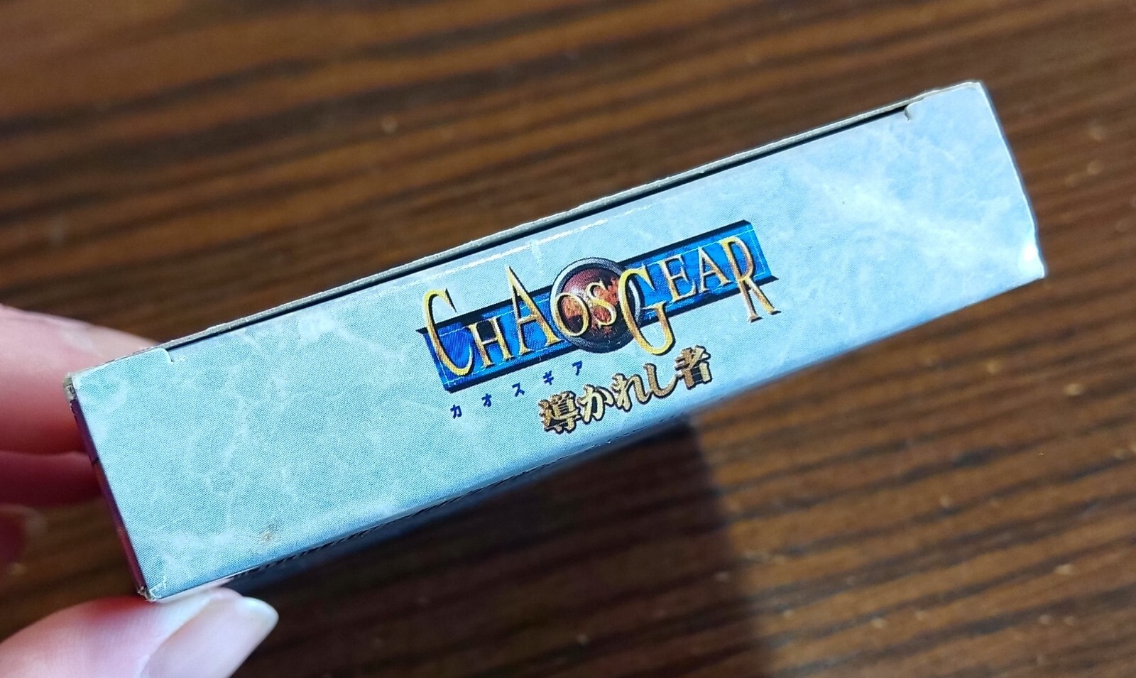 Chaos Gear Michibi Kareshi Mono for WonderSwan W/Cards Japan Import See Pics/Des