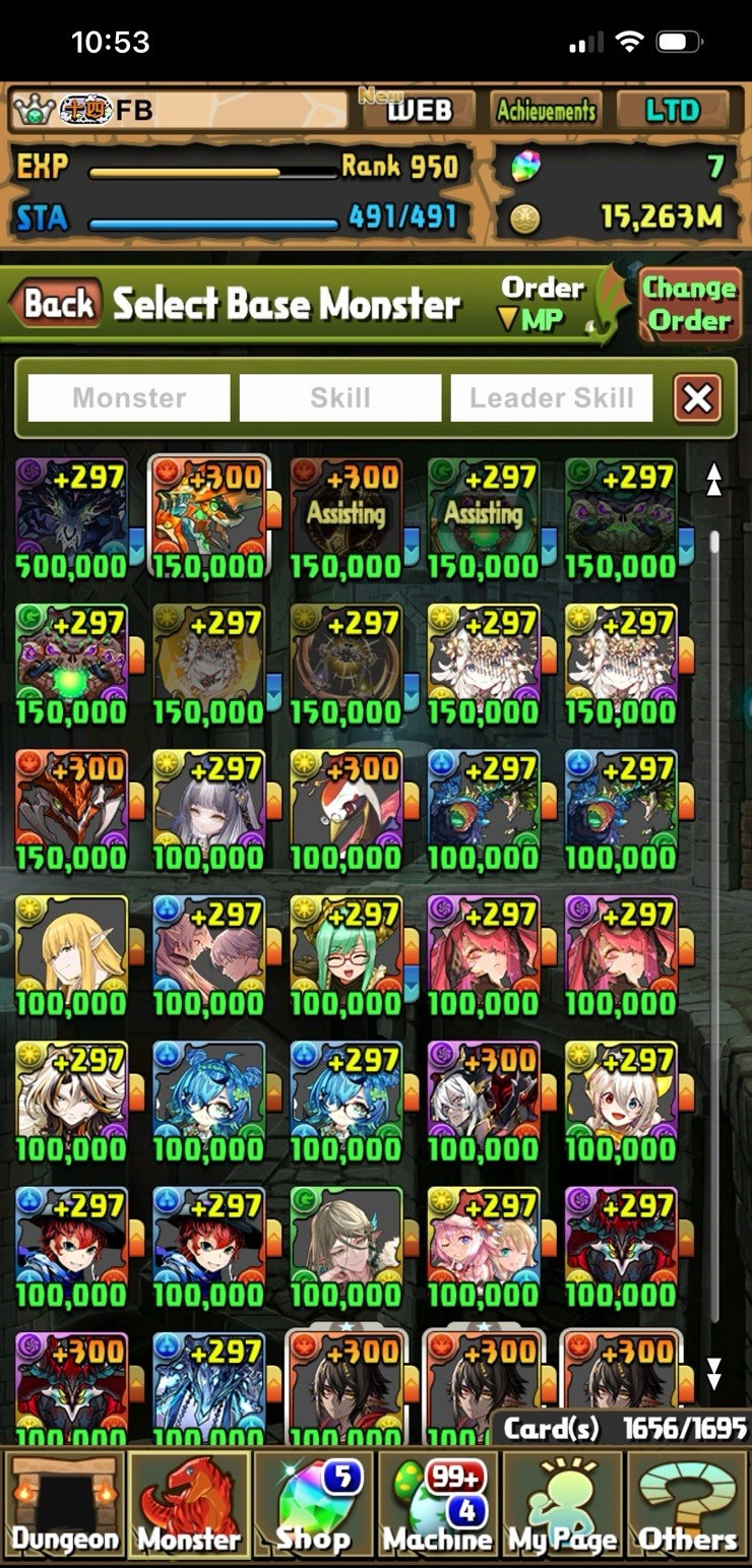 Puzzle and Dragons Account Rank 950 Android iOS Multiplayer