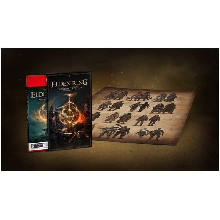 Nintendo Switch 2 Elden Ring Tarnished Edition Limited Special Package PSL