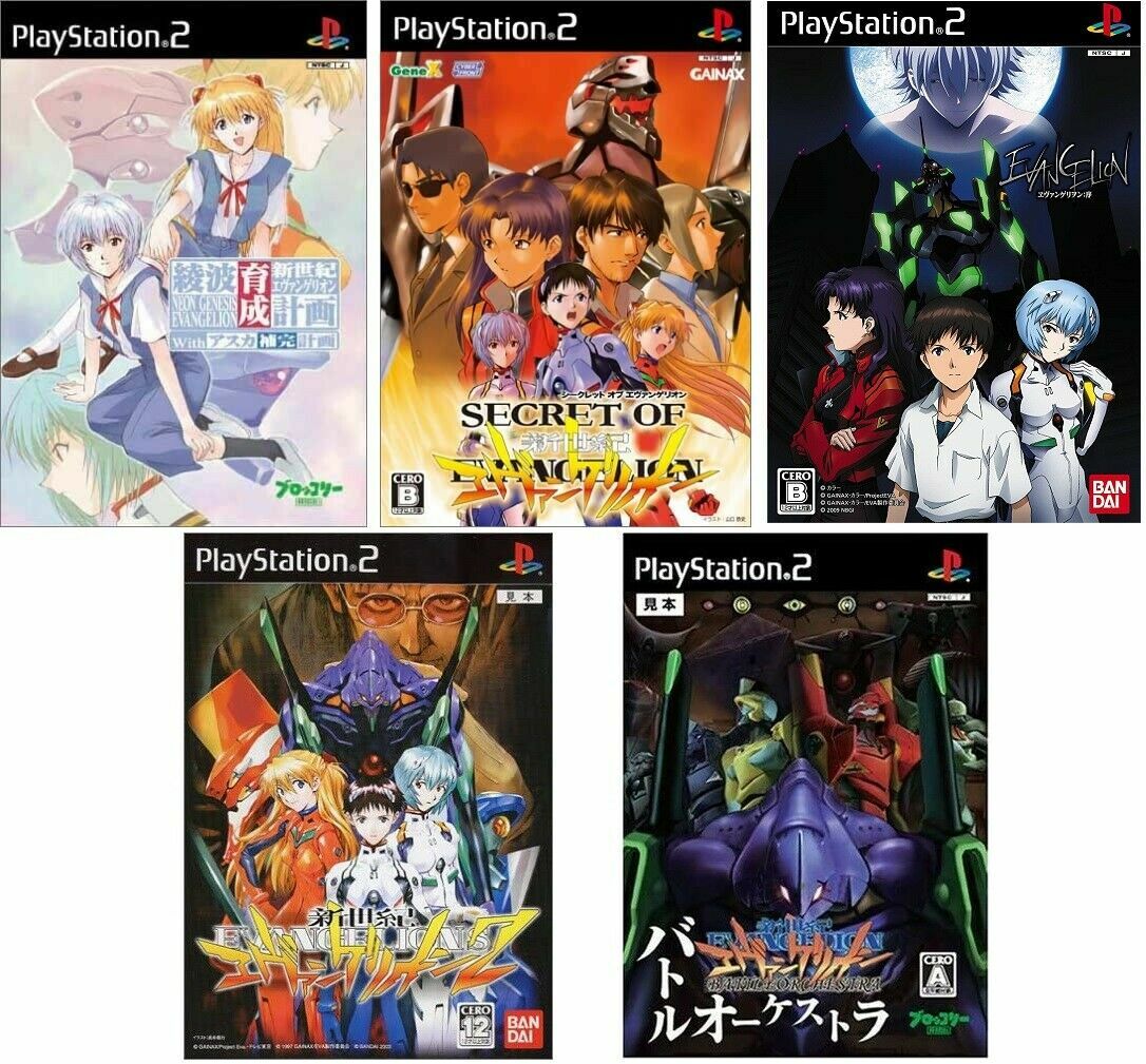 PS2 Neon Genesis Evangelion Series & Ayanami Ikusei 5 game set Japan