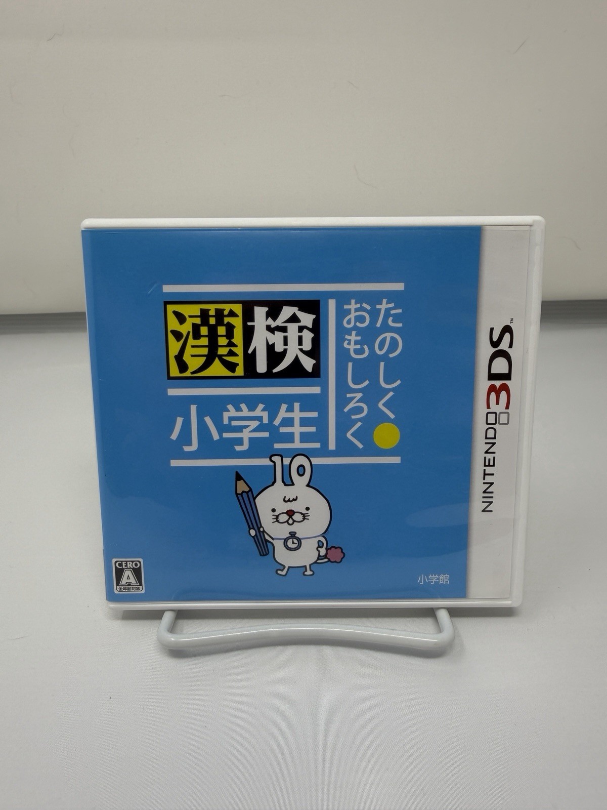 Nintendo 3DS Tanoshiku Omoshiroku Kanji Test elementary school level – US Seller