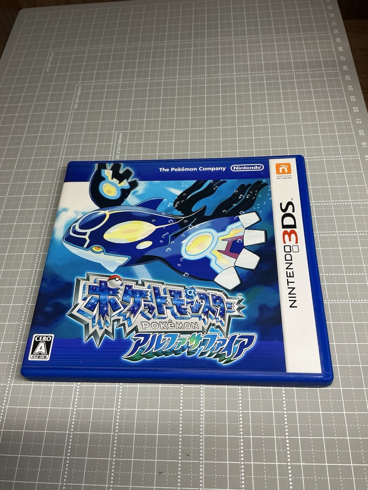 Pocket Monsters Alpha Sapphire (Nintendo 3DS, 2014) – Japanese Version