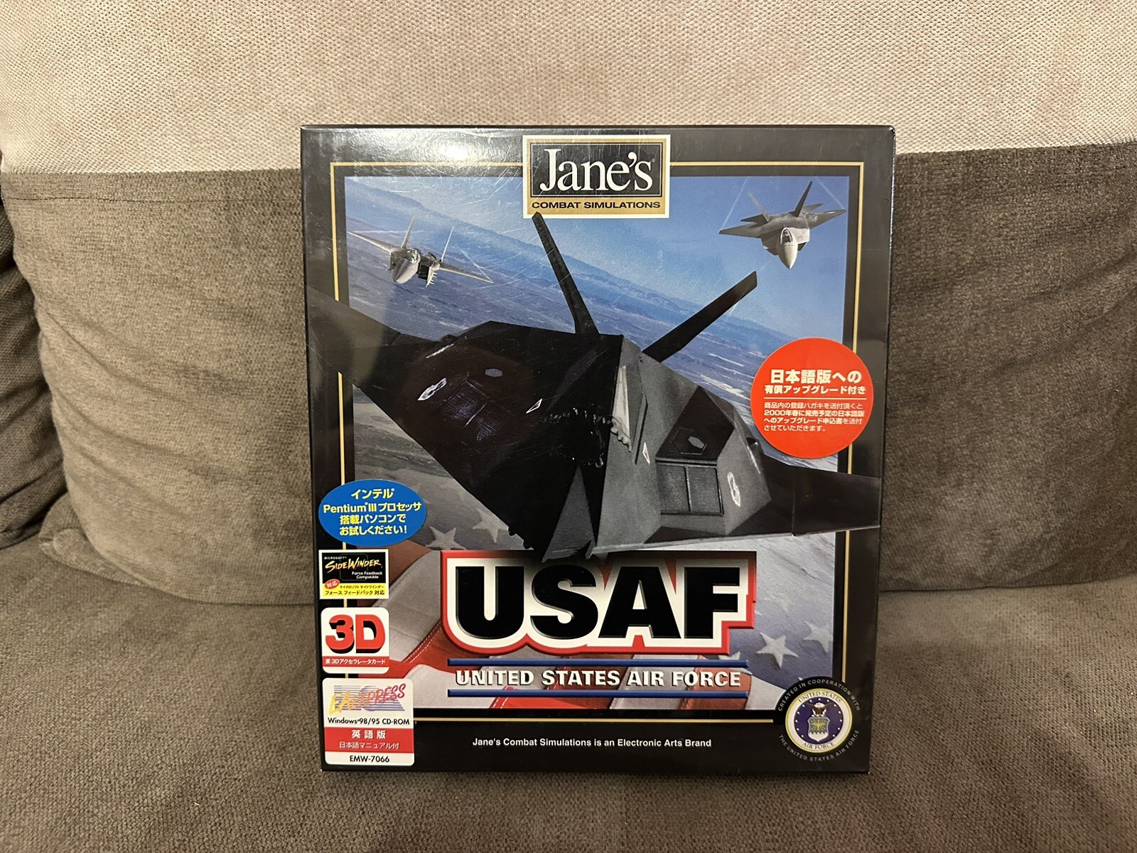 USAF: United States Air Force – Japanese Big Box Edition PC NEW & SEALED