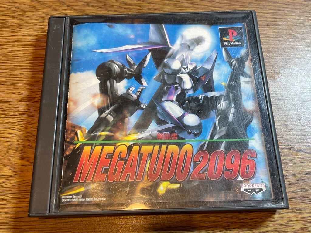 MEGATUDO 2096 Sony PlayStation 1 PS1 PSX JAPAN NTSC-J Import