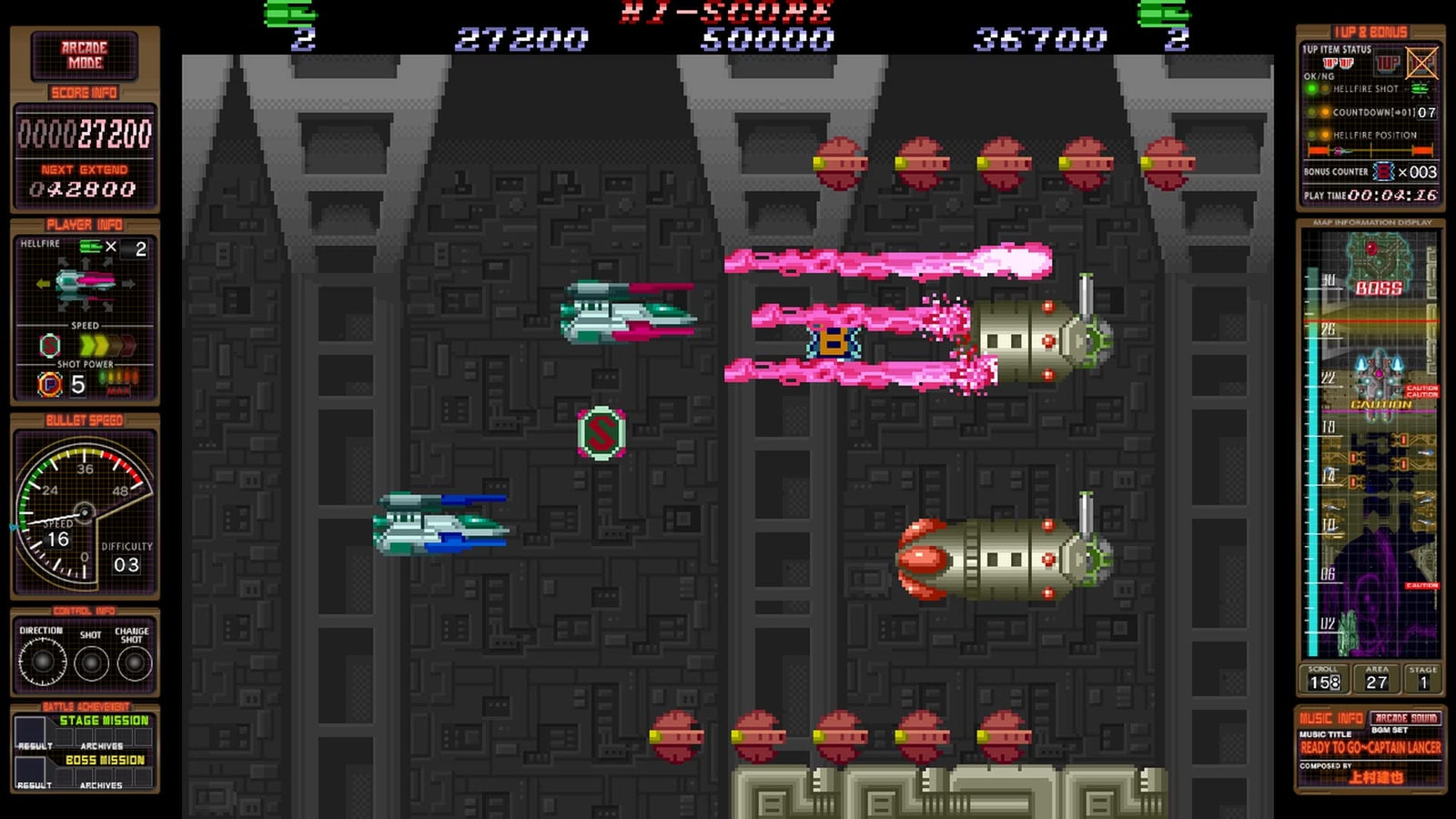 Switch Zero Fire TOAPLAN ARCADE GARAGE (Zero Wing, HELLFIRE) HAC-P-A734B(JPN)