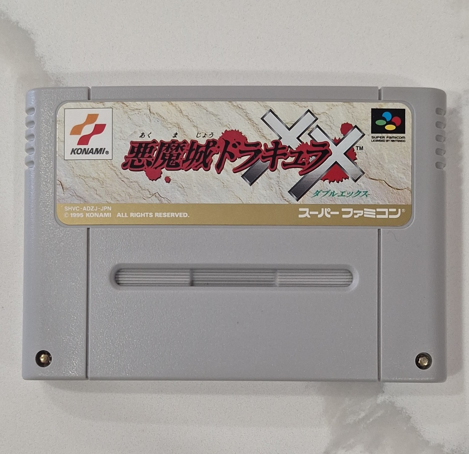 Konami Akumajou Dracula XX Castlevania Nintendo Super Famicom (Japan) 1995