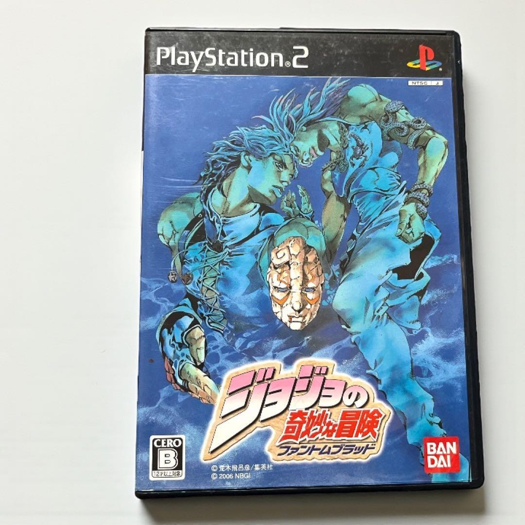 PlayStation JoJo’s Bizarre Adventure Phantom Blood PS2 Game Rare Limited