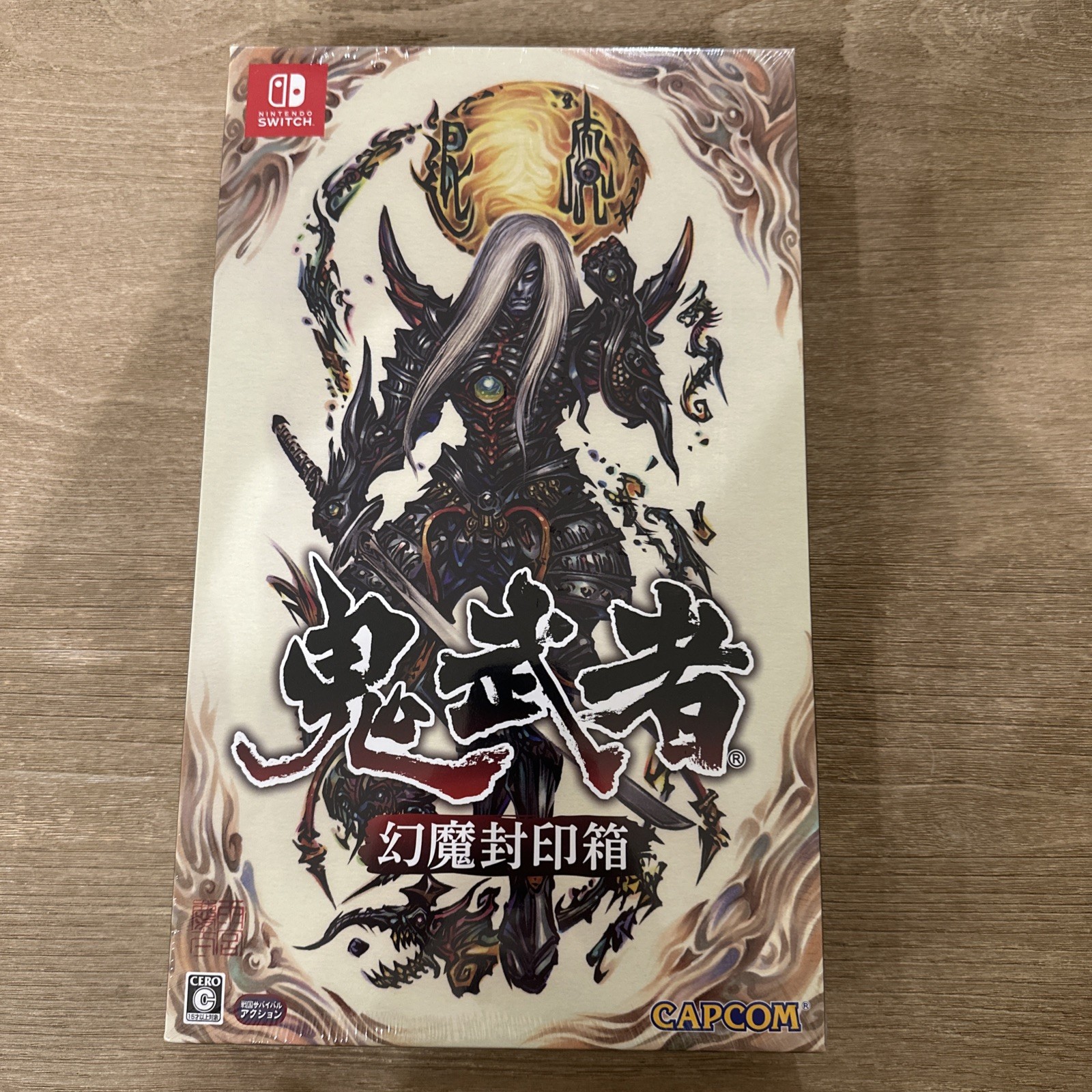Onimusha Warlords Genma Seal Box Nintendo Switch