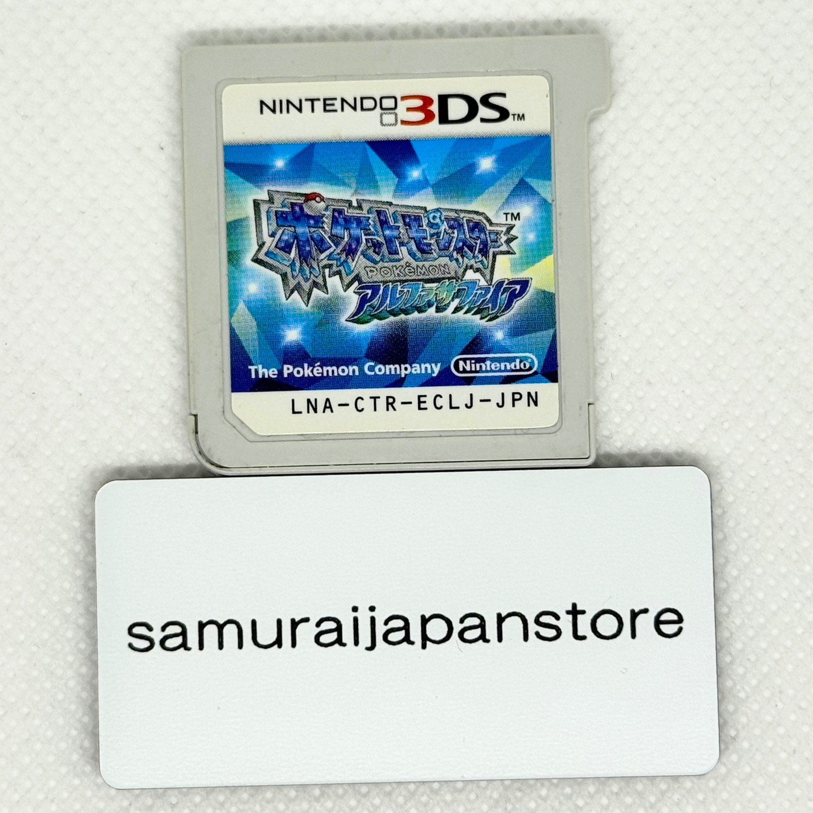 Pokemon Omega Ruby & Alpha Sapphire Set Nintendo 3DS Used Tested JPver with Case