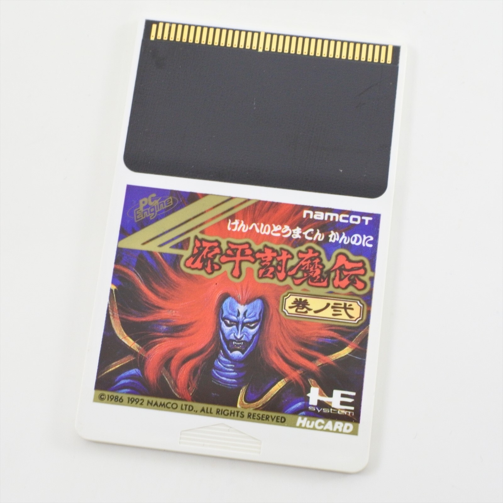 PC Engine Hu GENPEI TOMADEN 2 Card Only 2400 pe