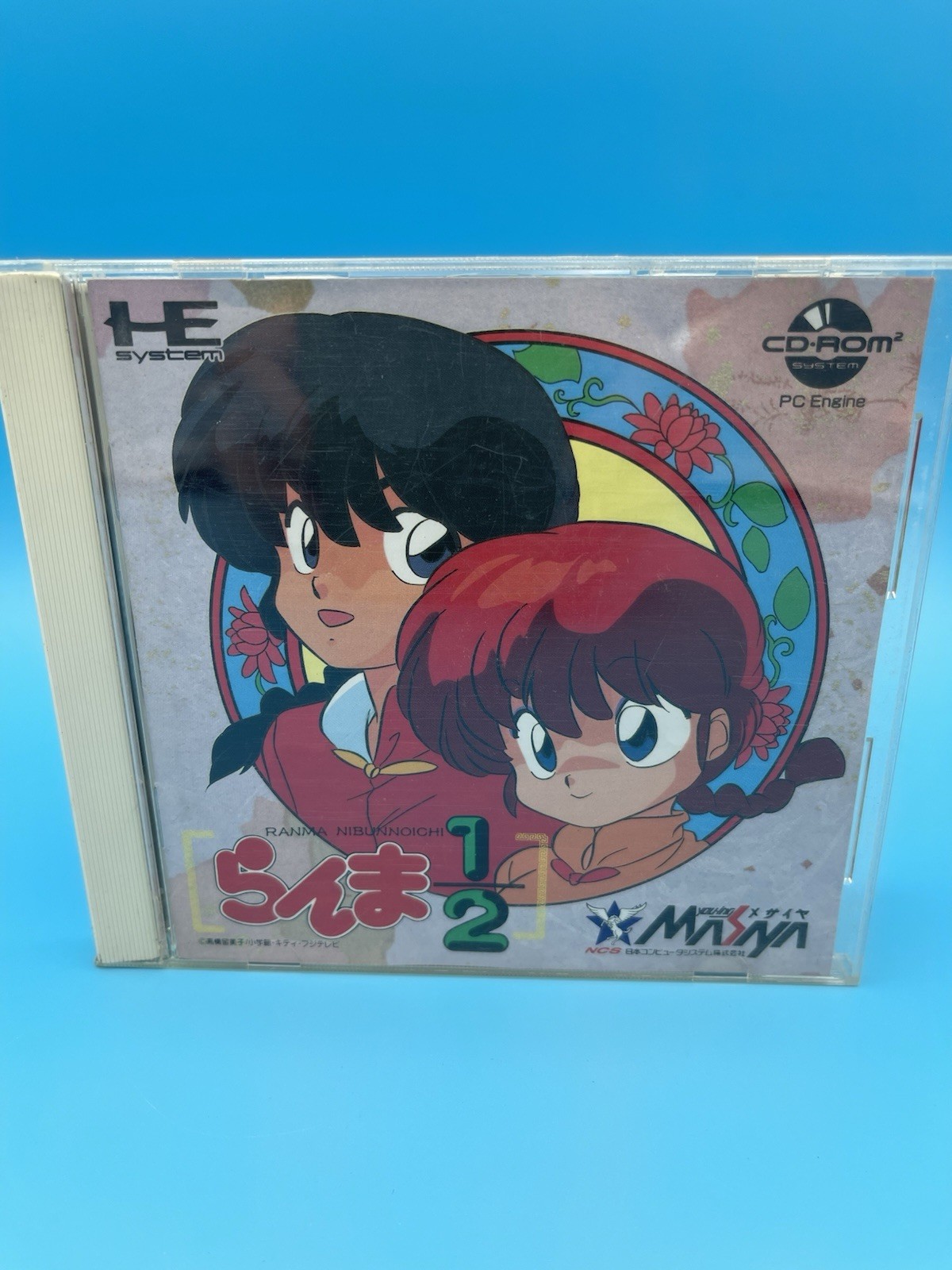 Ranma 1/2 Nibunnoichi PC Engine CD ROM2 Japan TG16 CIB – US Seller!