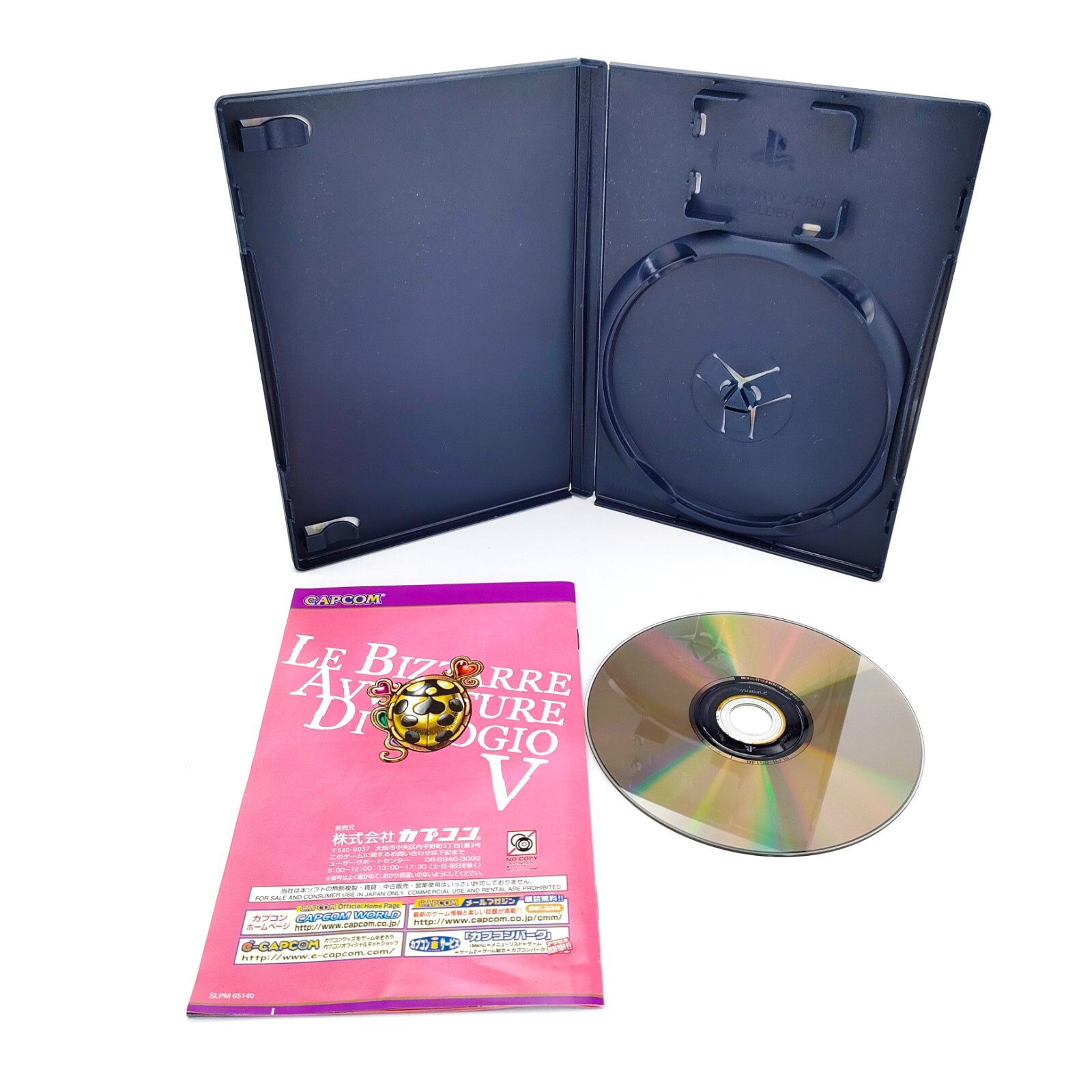PlayStation Jojo Bizarre Adventure Phantom Blood Golden Wind Bandai Capcom Japan