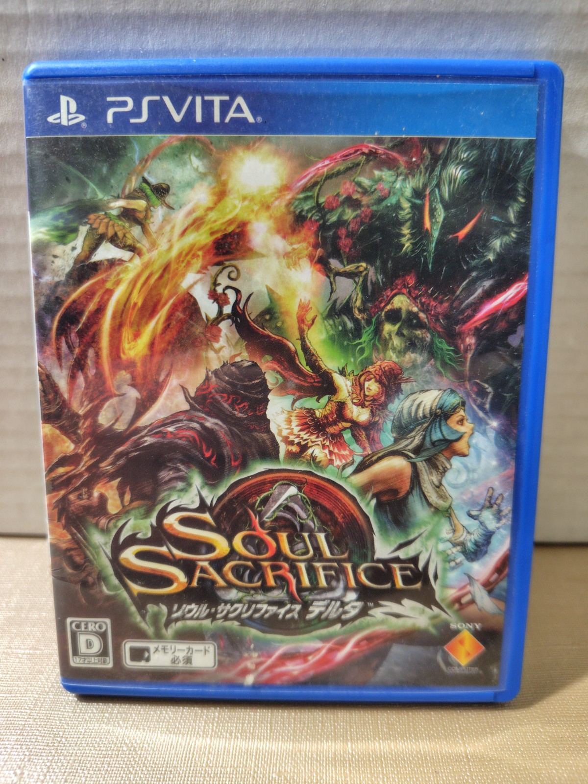 Soul Sacrifice *Playstation Vita* PSV Japan
