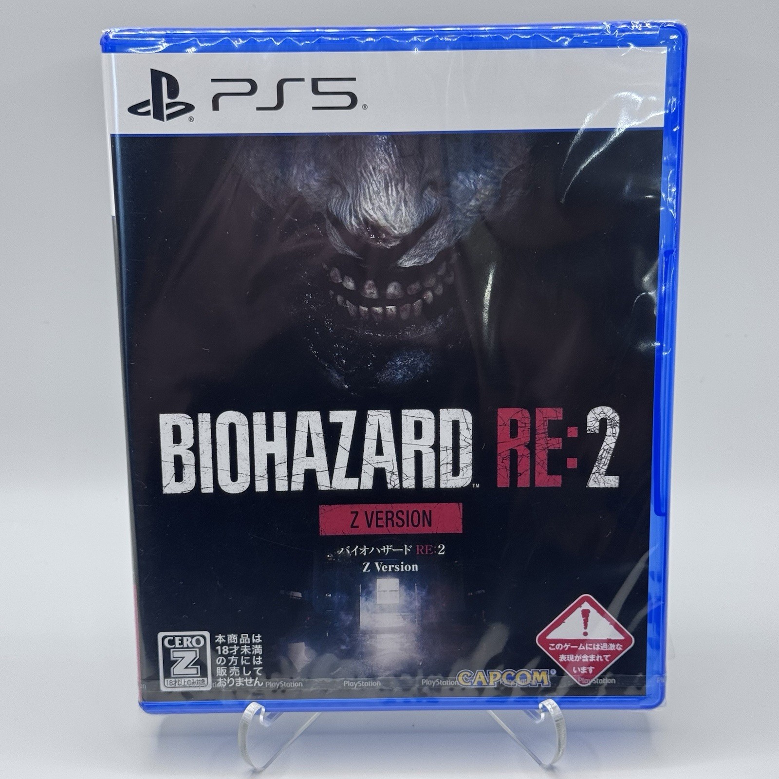 Biohazard RE:2 Z Version (PS5 2022) Japan Import Factory Sealed Multilingual