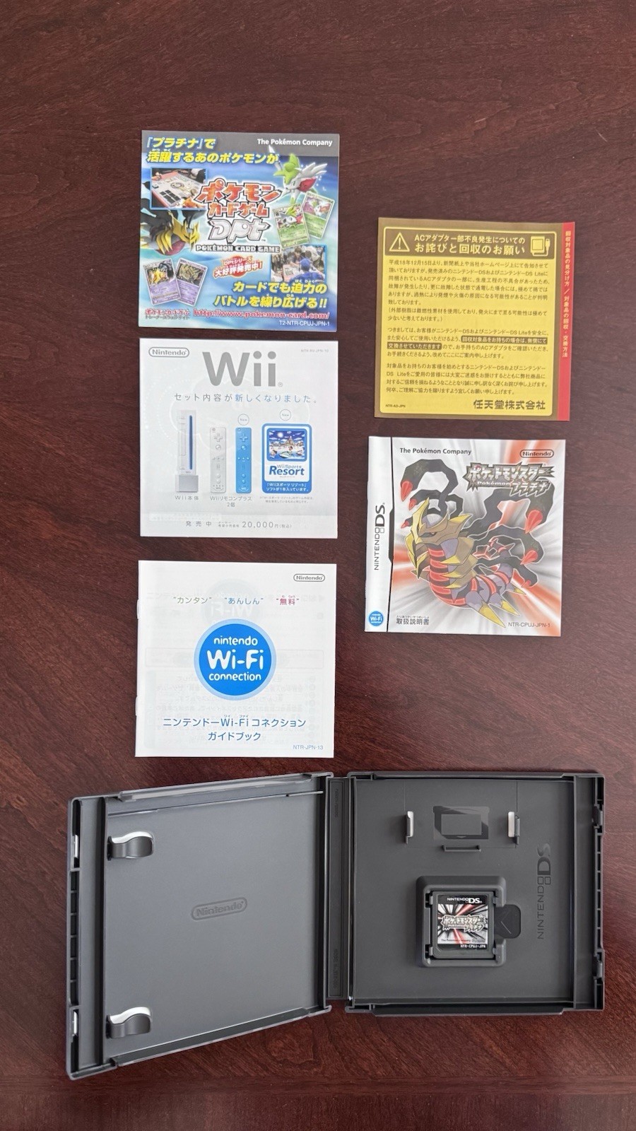 Pokemon Platinum Japan Import Video Game (for Nintendo DS, 2011 )