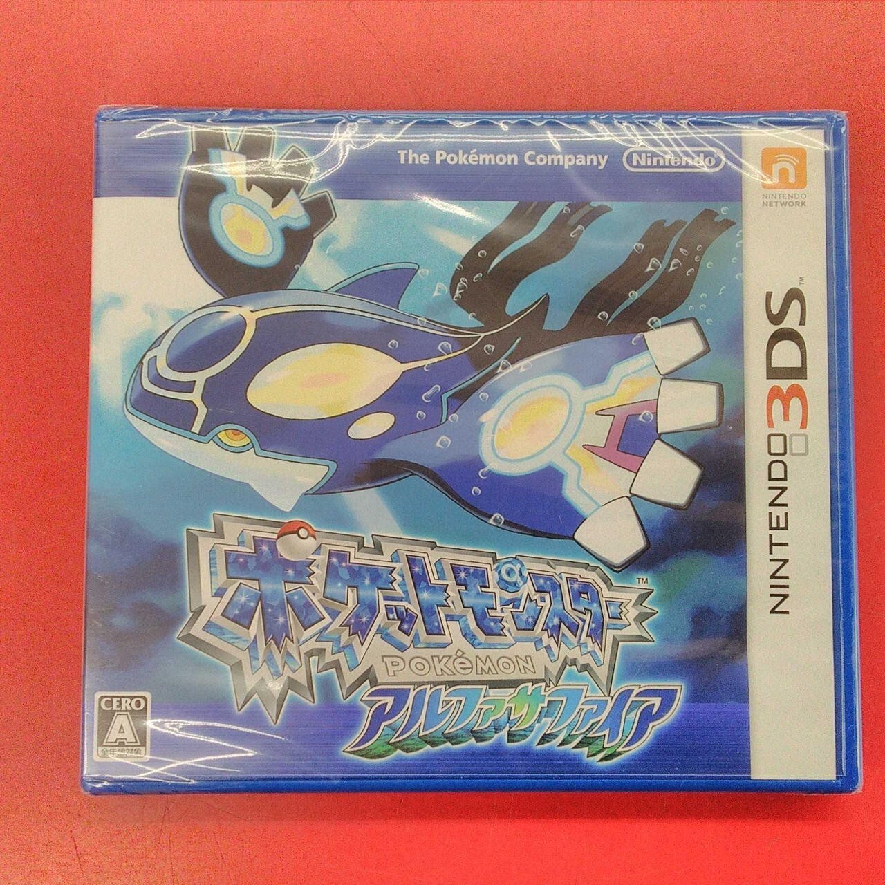 NINTENDO DS POKEMON POCKET MONSTER Alpha Sapphire RARE NEW SEALED JPN IMPORT