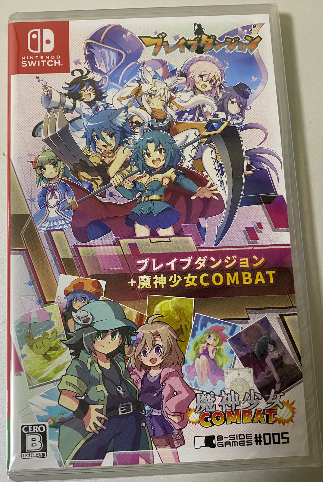 Brave Dungeon Chronicle Pack Japan English Japanese Nintendo Switch SEALED NEW