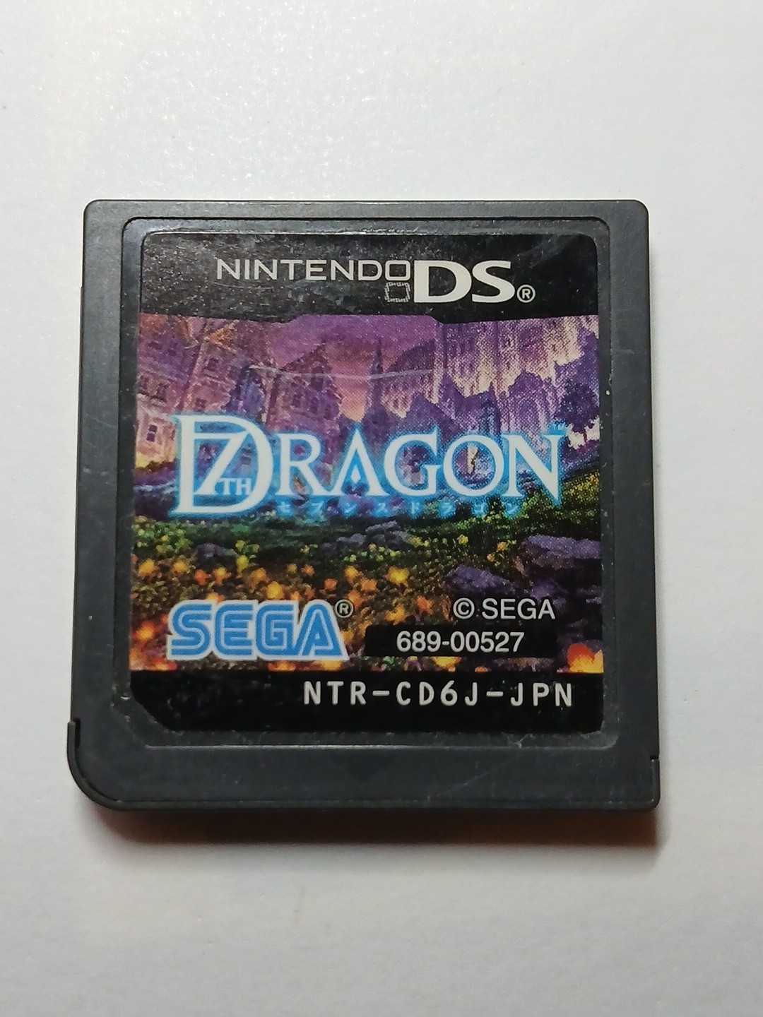 Nintendo DS 7th Dragon Japanese Role Playing Games SEGA NTR-CD6J-JPN untested