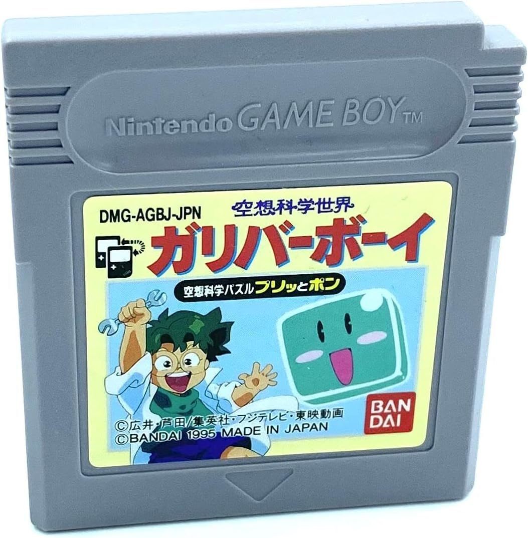 BANDAI Gulliver Boy Science Fiction Puzzle Plitto Pong DMG-P-AGBJ JP