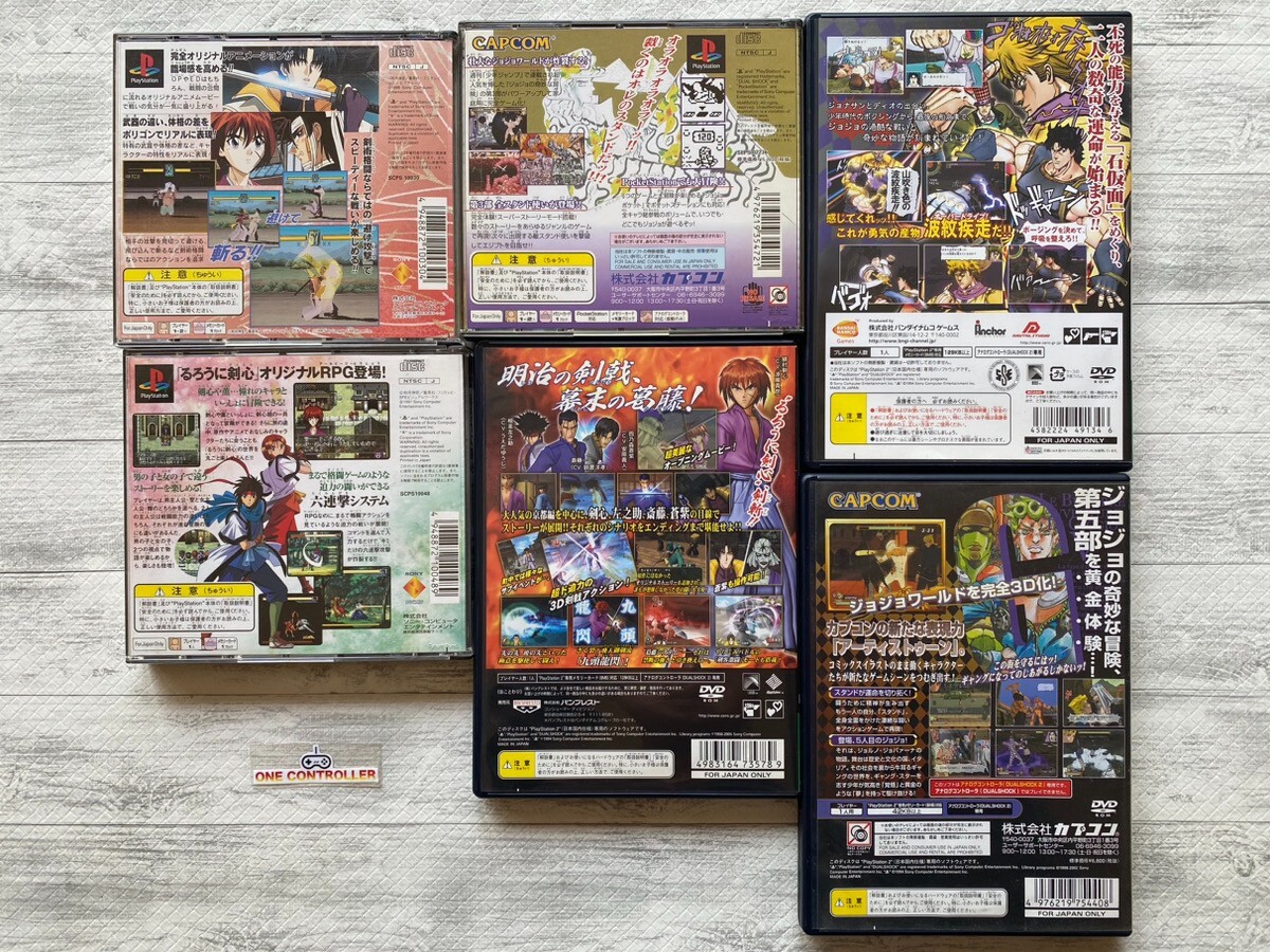 SONY PS 1 & 2 Rurouni Kenshin & JoJo’s Bizarre Adventure set from Japan