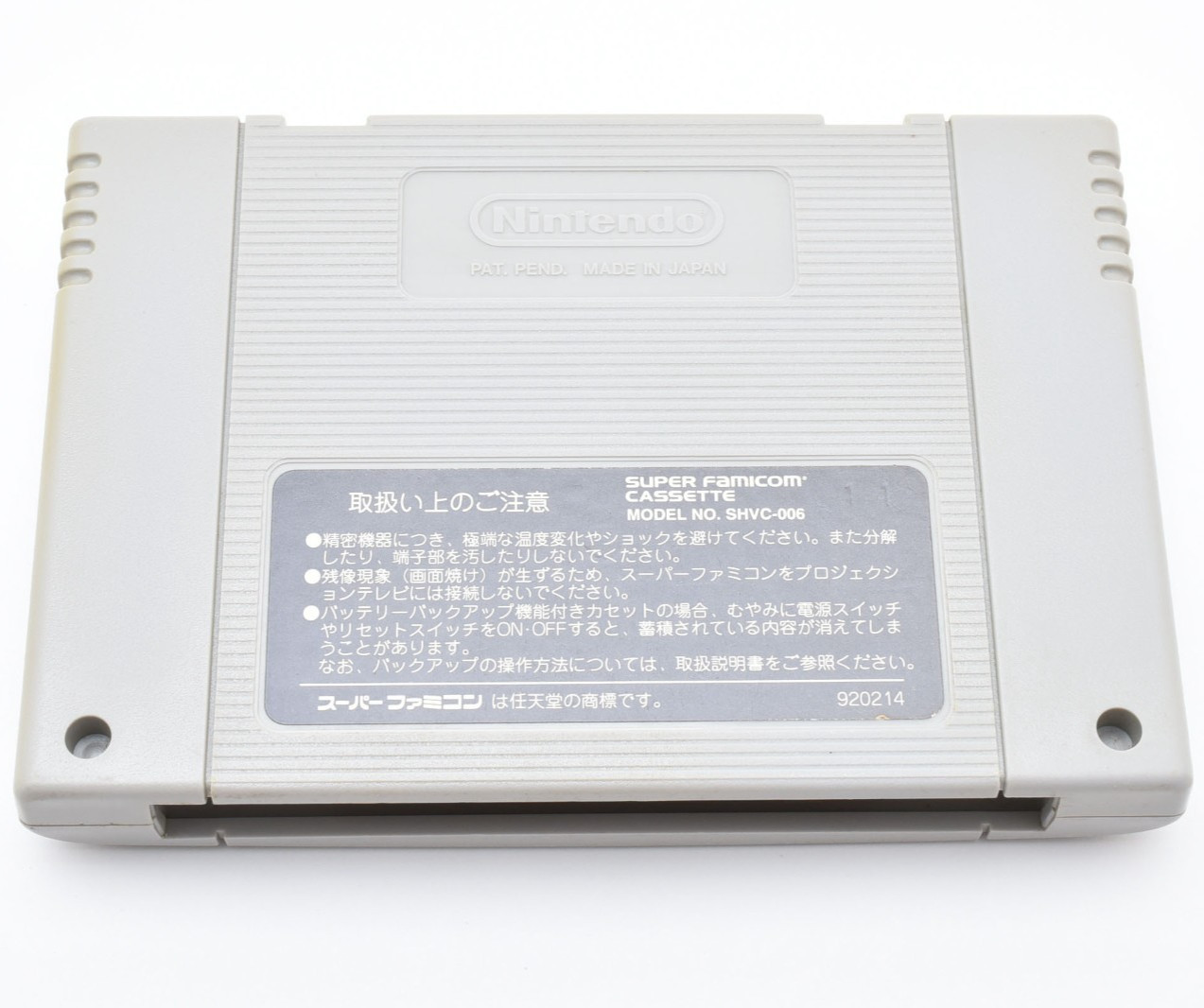 Lot 2 Nintendo Super Famicom SFC Slam Dunk 1 2 Set w/Box Tested Rare SNES Japan