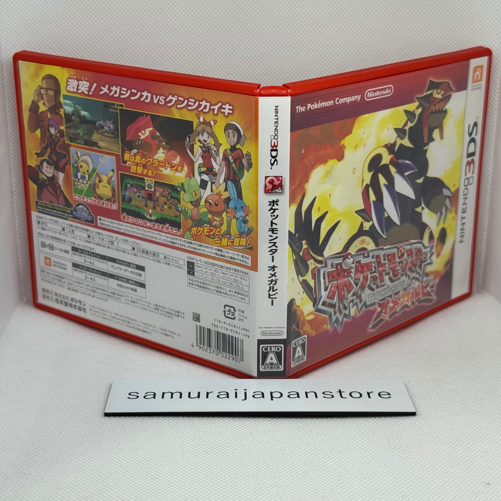 Pokemon Omega Ruby & Alpha Sapphire Set Nintendo 3DS Used Tested JPver with Case