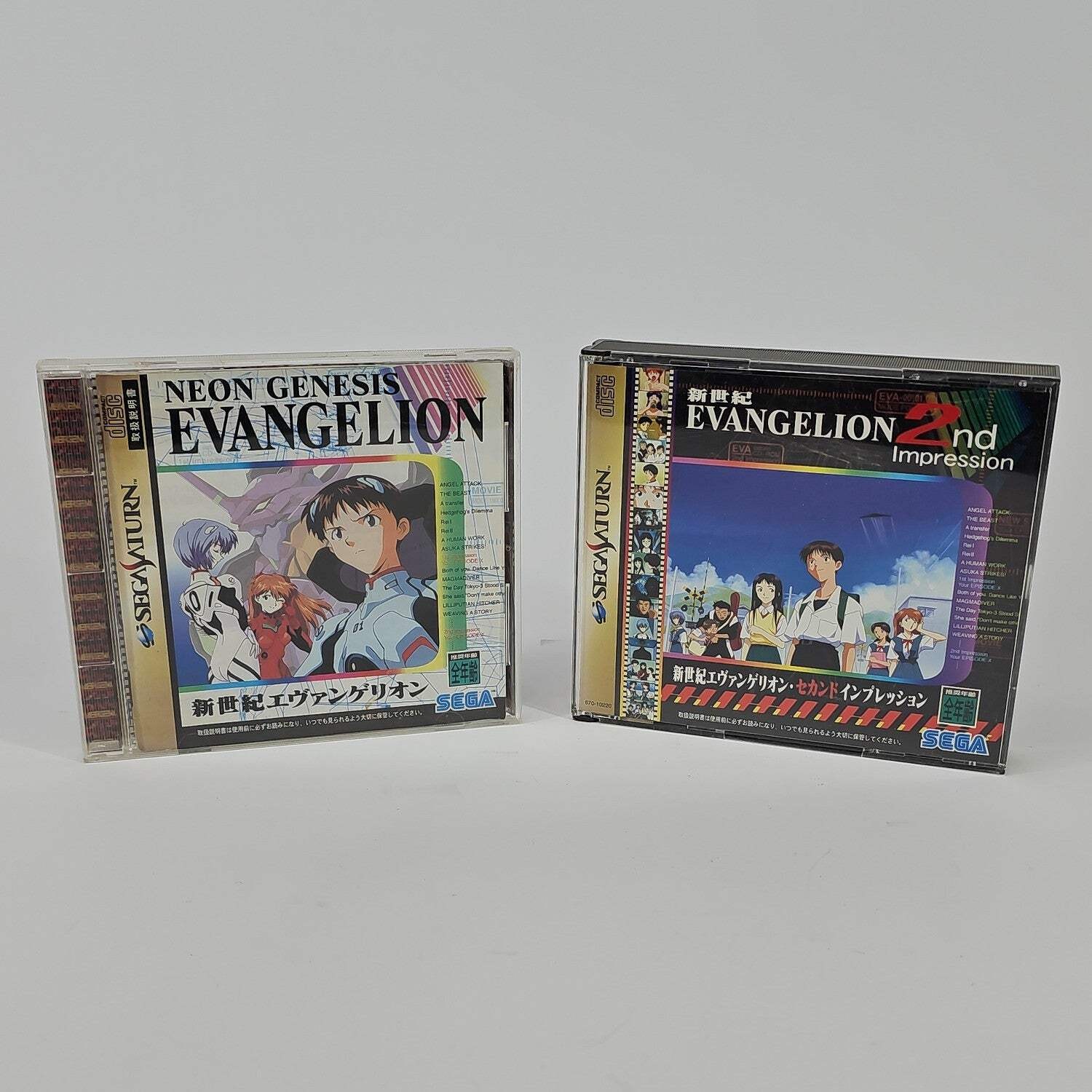 Neon Genesis Evangelion 1 & 2nd Impression CIB (Sega Saturn, 1997) JP