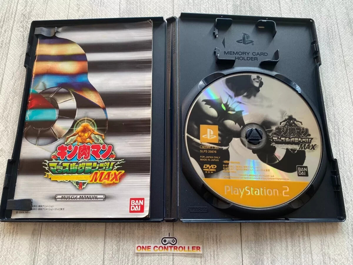SONY PS2 JoJo’s Bizarre Adventure & Saint Seiya & Kinnikuman Generation set