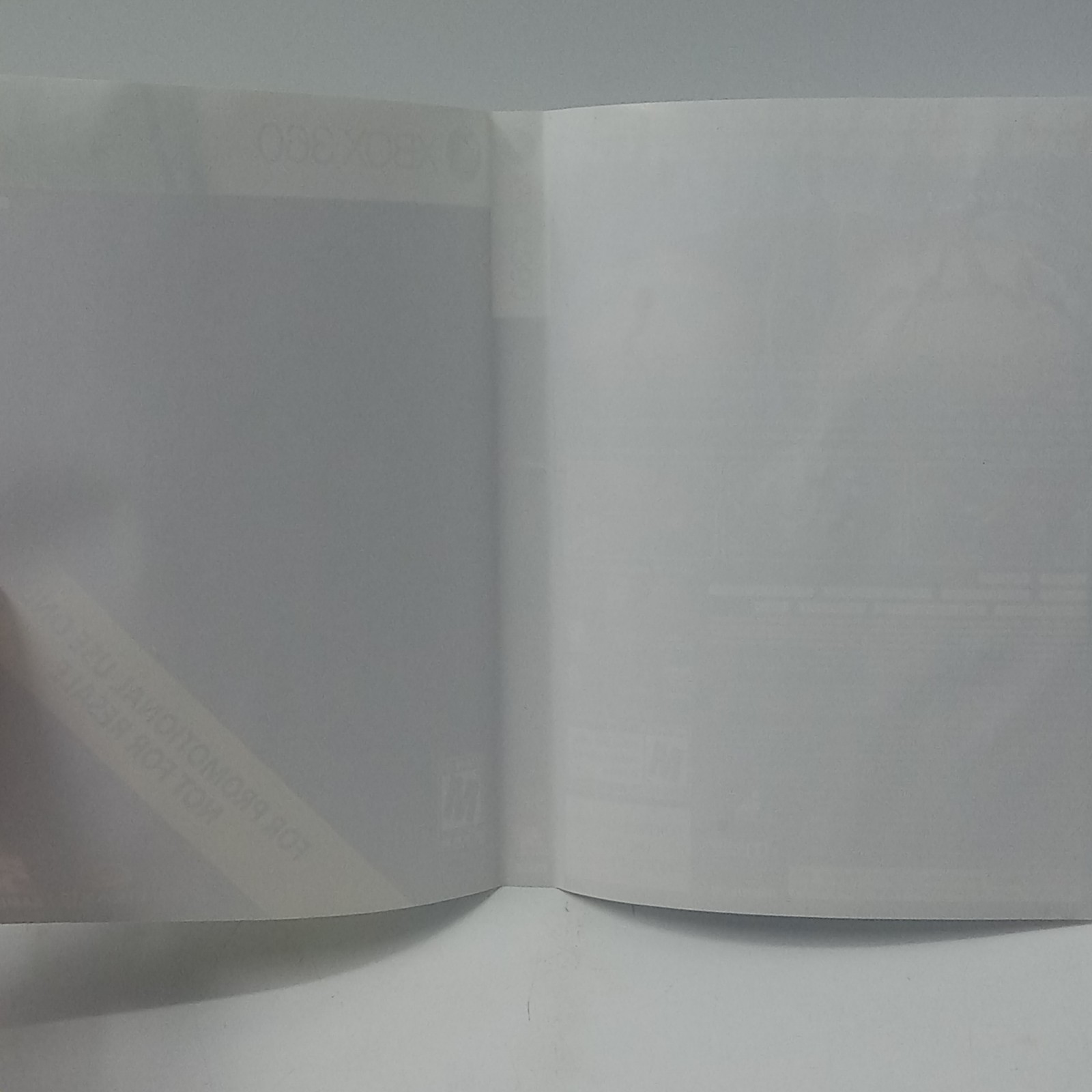 Xbox 360 XCOM Enemy Unkown Promotional Use Only Complete W/ Manual Untested