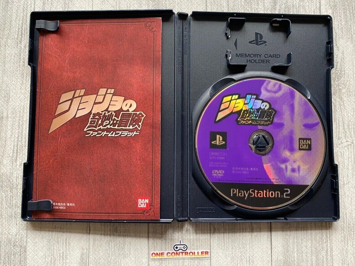SONY PS 1 2 Fist of the North Star & Hunter x Hunter & JoJo’s Bizarre from Japan