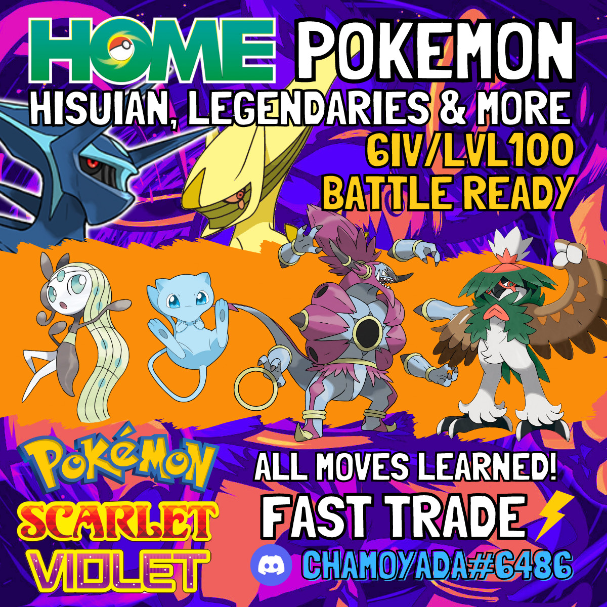 ANY POKEMON HOME RELEASE🌟SHINY/NON🌟 CUSTOM FOR POKEMON SCARLET AND VIOLET🔥