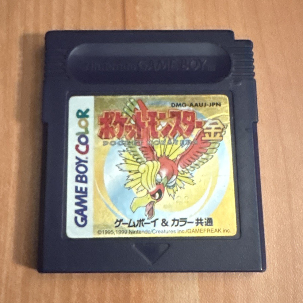 Nintendo Pokémon Gold Version Game Boy Color NTSC-J Japan 1999 Cartridge