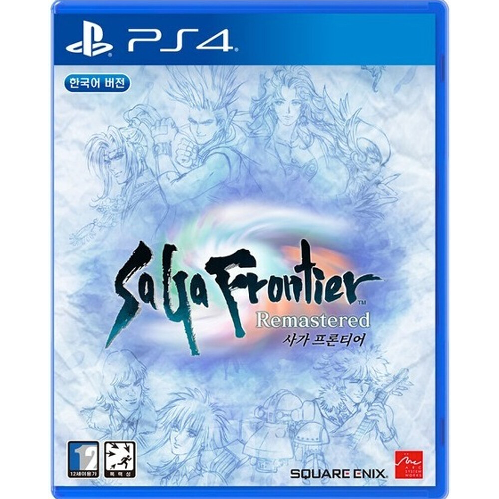 PS4 Saga Frontier Remastered – Korean English Japanese Chinese