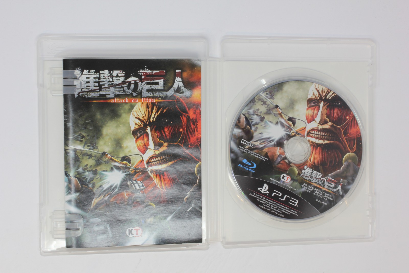 Attack on Titan (Shingeki no Kyojin) PS3 Japanese Version JPN